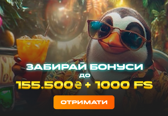 Мобільний банер PingwinCasino24