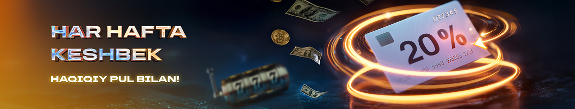 Cashback banner